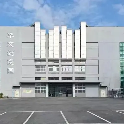 中文字幕av久久波多野结