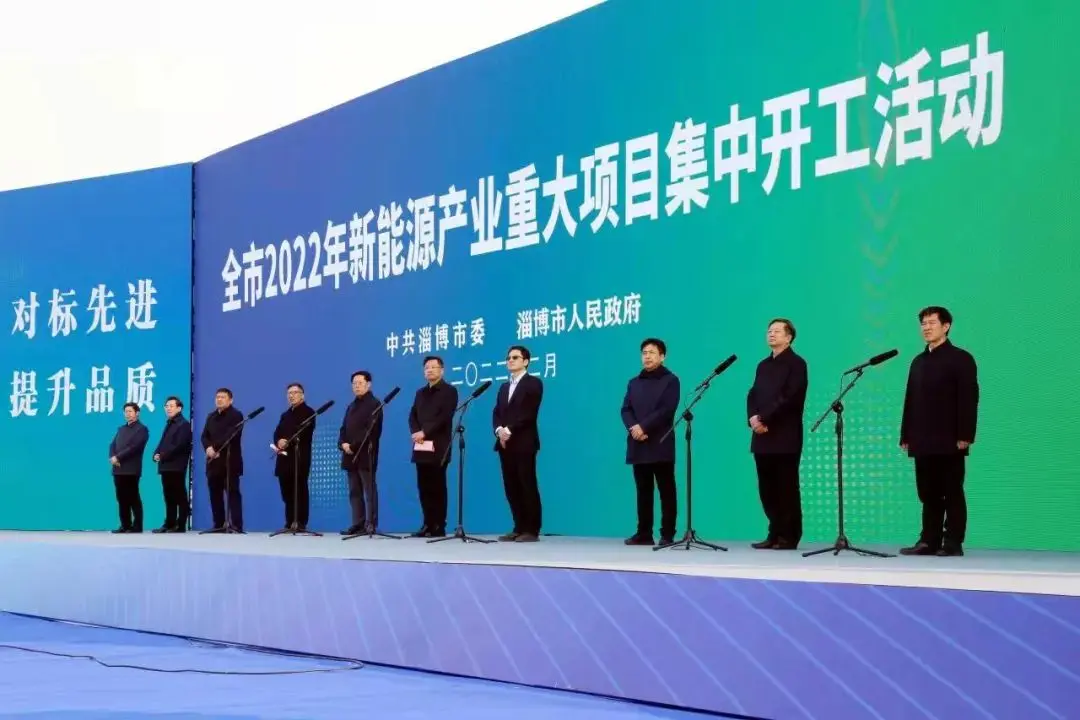 /weilanxinnengyuan/微信图片_20220309101831.webp /weilanxinnengyuan/微信图片_20220309101831.webp