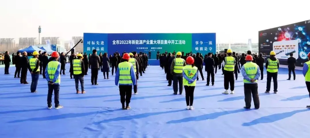 /weilanxinnengyuan/微信图片_20220309101835.webp /weilanxinnengyuan/微信图片_20220309101835.webp