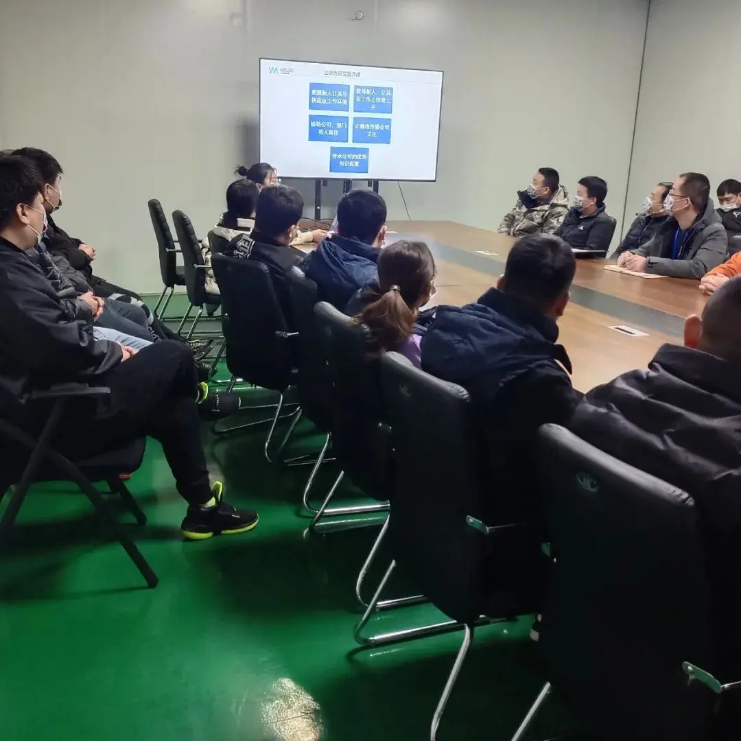 /weilanxinnengyuan/微信图片_20220309104435.webp /weilanxinnengyuan/微信图片_20220309104435.webp