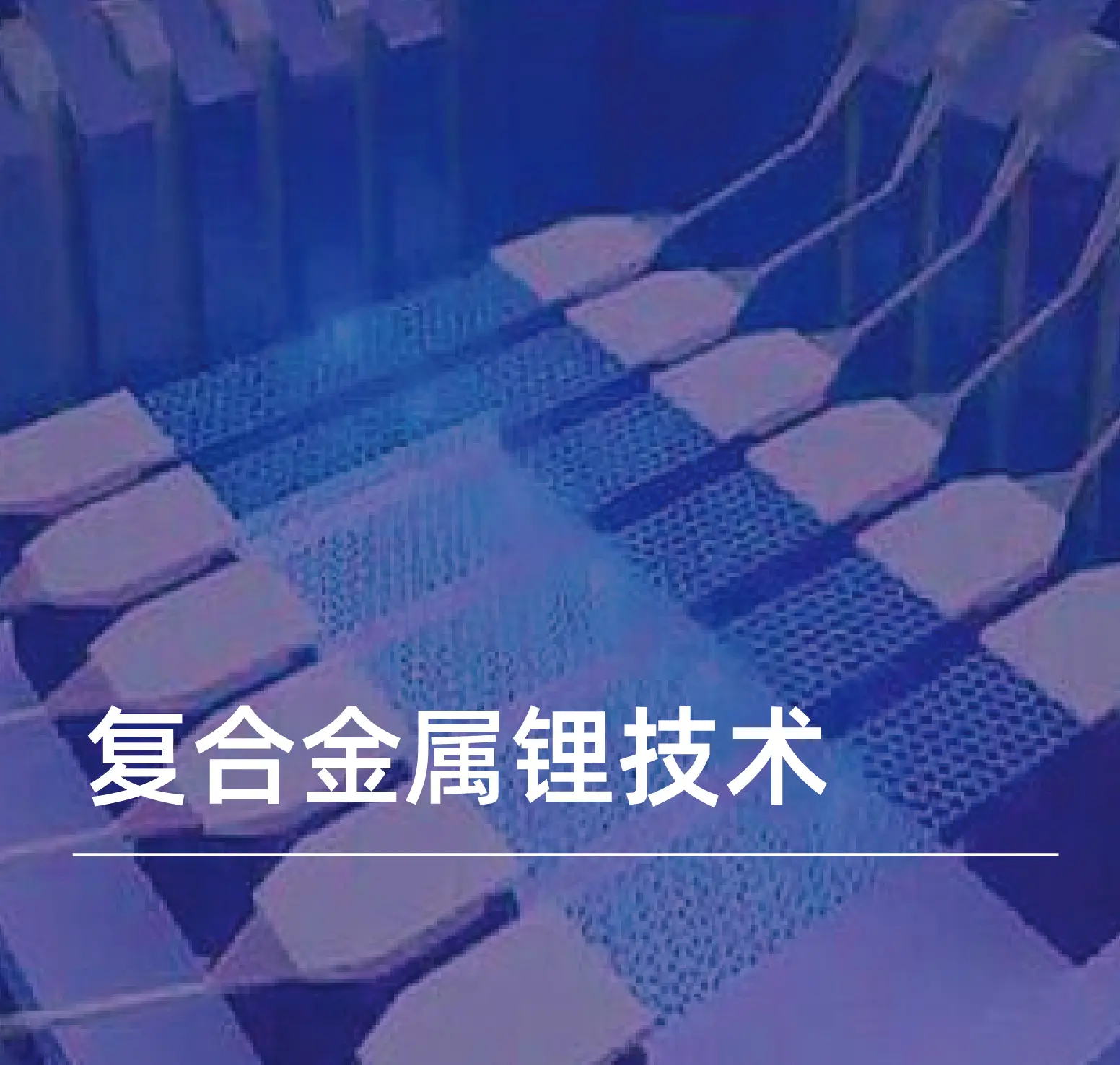 中文字幕av久久波多野结
