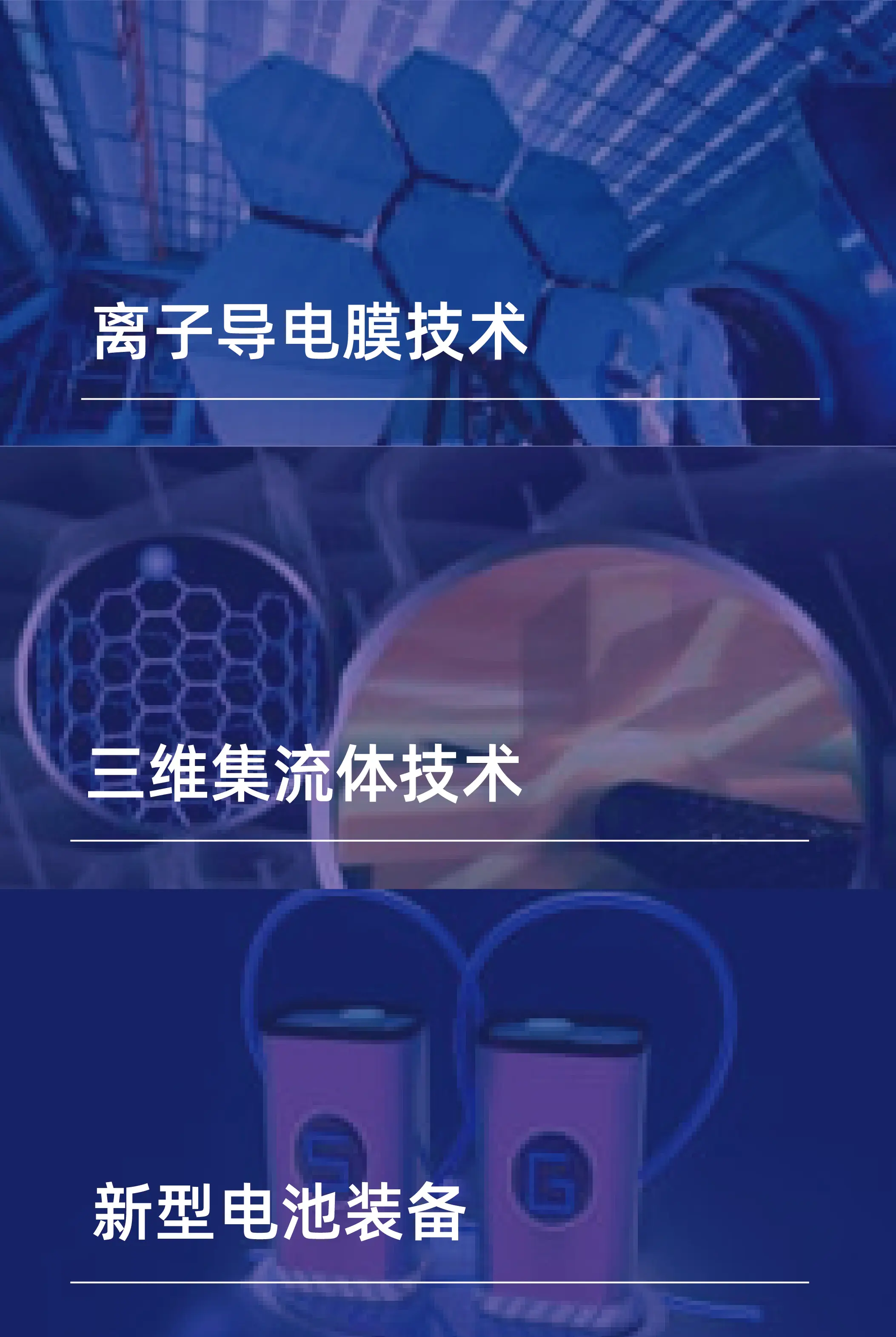 中文字幕av久久波多野结